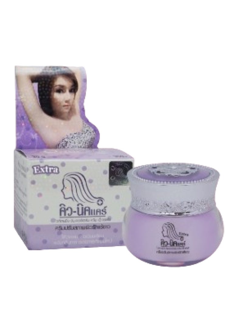 Cube Neck Underarm Whitening Cream 20g